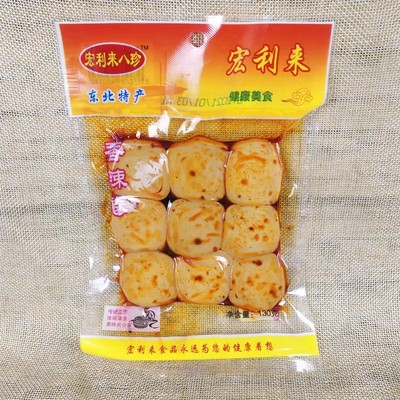 宏利来豆干豆卷大袋干豆腐卷五香香辣相思卷130g东北特产下酒菜