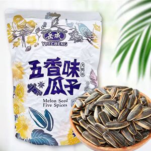 岳成瓜子500g大颗粒五香焦糖味