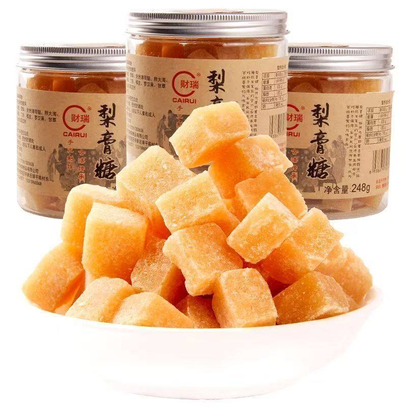 财瑞梨膏糖手工薄荷糖百草秋