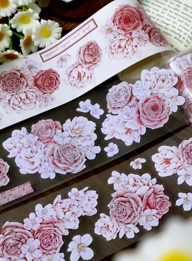 442 繁花文创【甜玫瑰】和纸贝壳银模切 5.6×100cm 手帐胶带分装