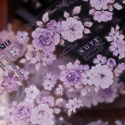 363 小白家【疏影】和纸贝壳光模切 5.5×120cm 手帐胶带分装