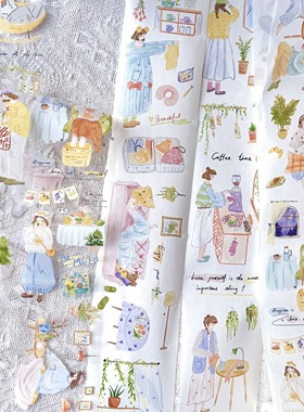 L09 Lynn 平凡生活 6.5×166cm 手帐胶带分装 非偏满58元包邮