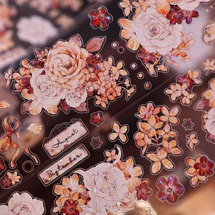 小白家 手帐胶带分装 茶染 6×120cm 贝壳光模切 413