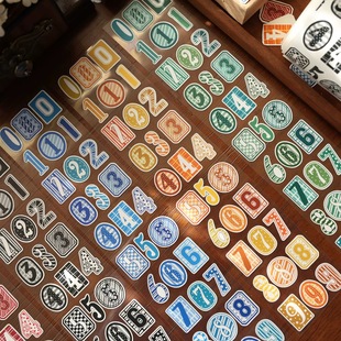 492 壹洱【数字对对碰】和纸合成纸模切 5×120cm 手帐胶带分装