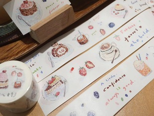 手帐胶带分装 下午茶2 4×100cm 非偏58元 H15 包邮 好大儿文创