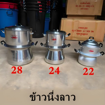 泰国蒸米饭锅老挝蒸饭锅双层蒸锅泰式芒果糯米饭蒸锅蒸菠萝饭锅