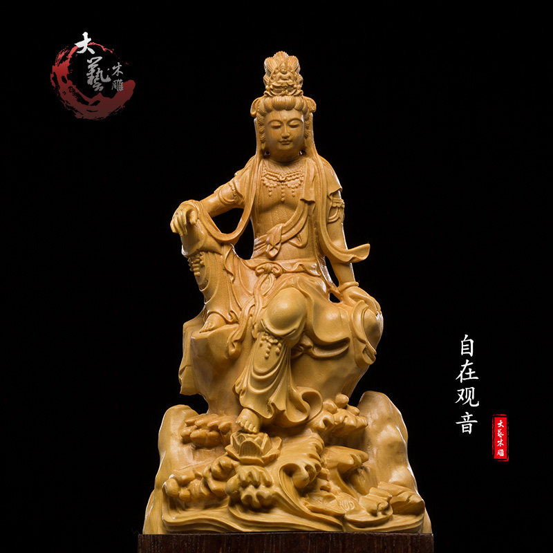 家居人物自在观音小叶黄杨木雕
