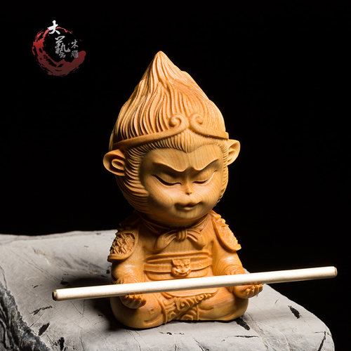 黄杨木雕手把件创意实木雕刻工艺品斗战胜佛车摆件齐天大圣孙悟空 - 封面