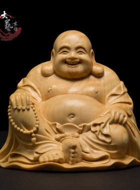 黄杨木笑佛像汽车摆件大肚工艺品