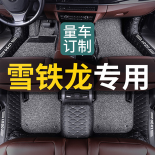 雪铁龙世嘉脚垫c3xr爱丽舍c2凯旋c5新c4三厢c4l汽车c6全包围专用