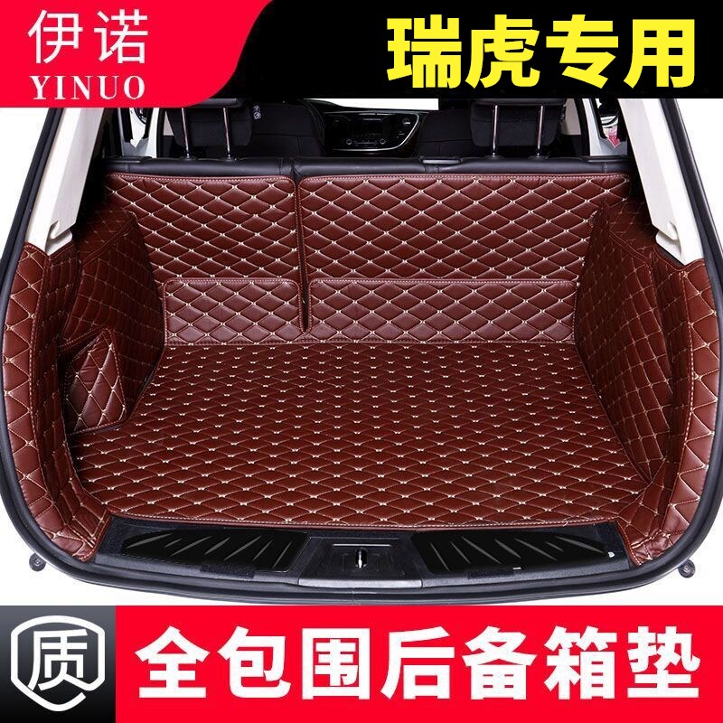 Èð»¢3 5 7 5xÈ«°üΧºó±¸Ï䵿Èð»¢8Îå×ùÆß×ùβÏ䵿׍ÓÃ¸ß±ßÆû³µ
