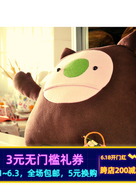 PLUMO皮洛姆玩偶抱枕靠垫可爱家居毛绒创意玩具女生礼物CORT怪兽