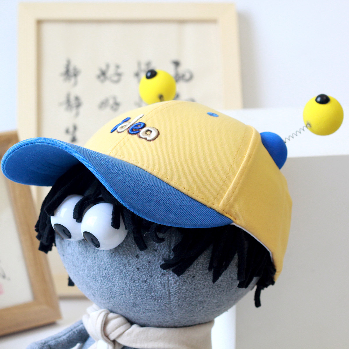 plumo皮洛姆幼儿透气遮阳防晒帽子太阳帽宝宝春夏出游拼色棒球帽