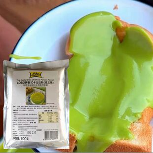 泰国进口卡仕达粉面包用蘸酱烘焙陷料泰式 奶茶味冰大厨斑斓味商用