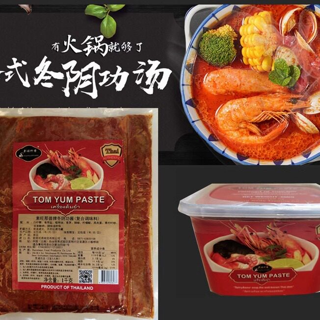 冬阴功汤料泰国素旺那普冬阴功酱图片