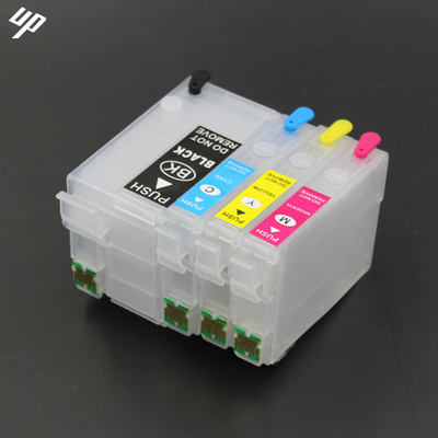 188 XL适用爱普生Epson WF-7621 WF-3641 WF7218 WF7728填充墨盒