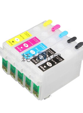 T1291 5色适用爱普生 Stylus Office BX320FW BX320填充墨盒墨水