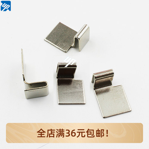 管线夹 金属夹  连供铁夹 铁支架  L型管线铁夹 连供配件
