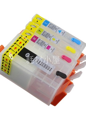 兼容惠普hp920XL HP 6000 6500 7000 7500A打印机填充墨盒墨水