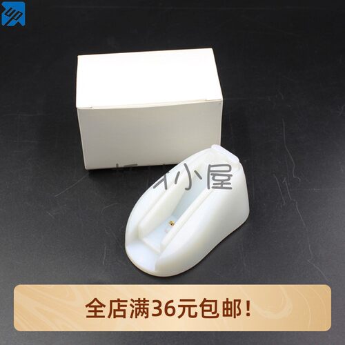 PGI5适用佳能IP4300 IP4500 IP5200 IX4000 IX5000墨盒芯片复位器