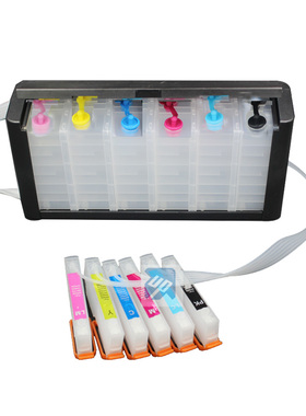 适用 EPSON XP850 XP860 XP950 XP960 XP-55 打印机连供供墨系统