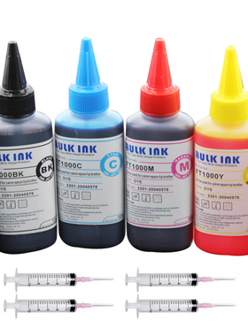 适用EPSON XP235 XP245 XP247 XP332打印机填充墨盒连供墨水