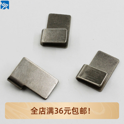 管线夹 金属夹 管线卡扣 管线固定夹 打印机连供配件 连供配件