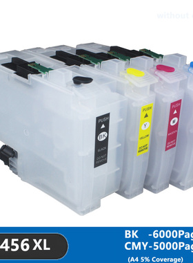 LC456XL高容量适用兄弟Brother MFC-J4340DW J4540DW填充墨盒