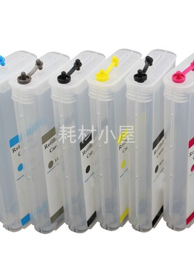 300ML HP727兼容惠普T920 T930 T1500 T1530 T2500 t2530填充墨盒
