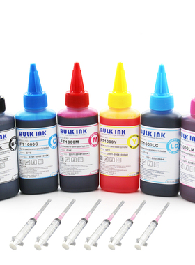 适用爱普生XP8500 XP8600 XP8700 XP8606 打印机连供填充墨盒墨水