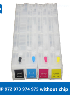 975适用HP 452dn 452dw 477dn 477dw 552dw 577dw打印机填充墨盒