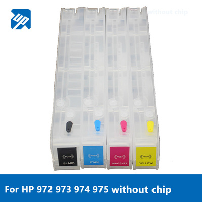 975适用HP 452dn 452dw 477dn 477dw 552dw 577dw打印机填充墨盒