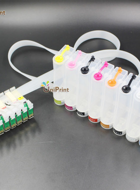 适用 EPSON爱普生 R2000 R2000S 打印机连供供墨系统墨水