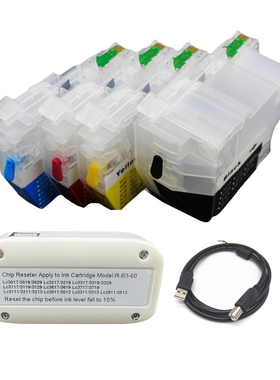 适用兄弟MFC-J2330DW J2730DW J3530DW J3930DW 填充墨盒 LC3619