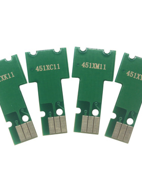 Lc401 Lc411 LC421适用兄弟J1010DW J1012DW J1170DW墨盒芯片