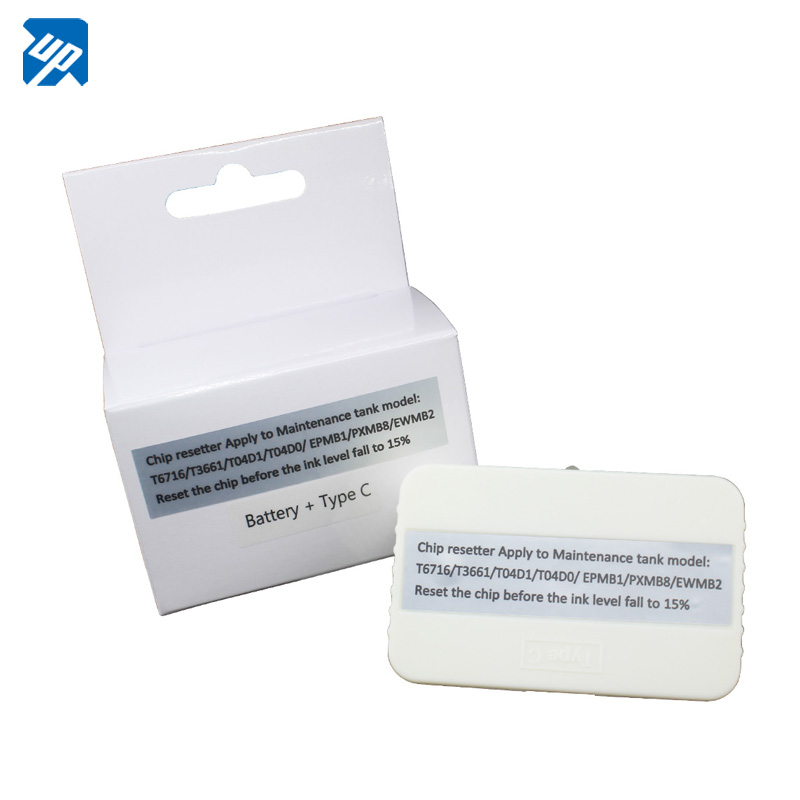 T6714兼容WF-C878R C879R C878 C879 维护箱芯片解码器复位器