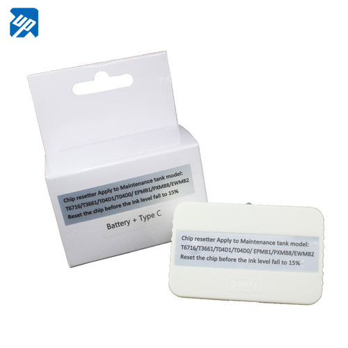 T6714兼容WF-C878R C879R C878 C879 维护箱芯片解码器复位器