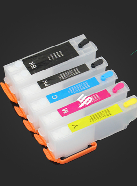 26XL适用爱普生XP520 XP620 XP625 打印机填充墨盒墨水复位芯片