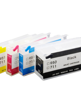 适用HP Designjet T520 T120 T530 T130 HP711连供墨盒填充墨盒