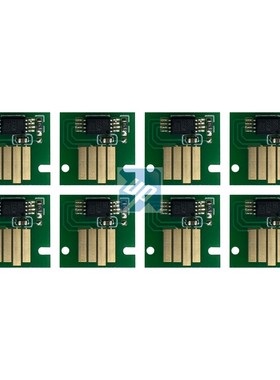 适用佳能Canon MC-05 IPF755 IPF500 IPF510 IPF600 废墨仓芯片