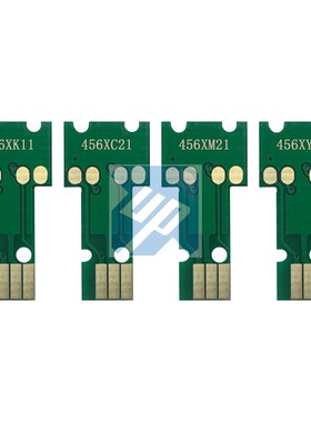 LC456XL高容量适用兄弟 MFC-J4340DW J4540DW打印机填充墨盒芯片