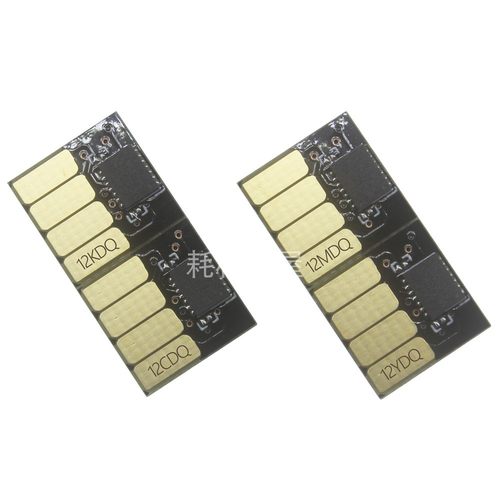 兼容HP915 912 910 HP pro 8025 8026 8028 8012填充墨盒连供芯片