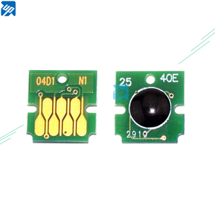 M3140 T04D1兼容L6161 L6171 M3170 M2140废墨盒维护箱芯片 M2170