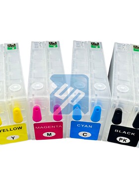 SJIC22P兼容爱普生TM-C3500 TM-C3510 C3520标签打印机墨盒解码器