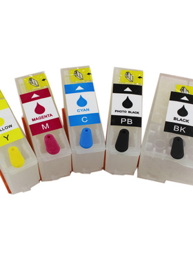 202XL兼容epson XP-6000 XP-6005 XP-6001 XP-6100填充墨盒芯片