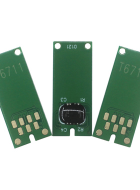 T6711适用爱普生WF-3011/3531/3641/7111/7510废墨仓维护箱芯片