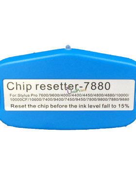适用爱普生EPSON Pro7600 9600 4880 4800打印机芯片解码器复位器