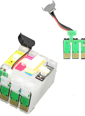 T1931 193 WF-2651 WF2651 2661 WF-2661 WF2661 wf2651 连供芯片