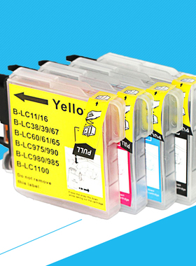 适用兄弟Brother 990 980墨盒 MFC-250c MFC-290c MFC-490cw墨盒