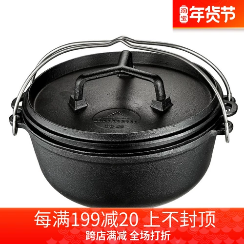 Campingmoon Campingmoon Outdoor Открытый лагерь чугунный голландский горшок с портативной жареной жареной горшок Три куски и горшок на гриле